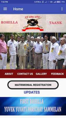 Emulate Android APK rohilla Emulate Android APK rohilla