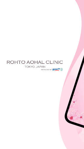 Run android online APK Rohto Aohal Clinic Loyalty from MyAndroid or emulate Rohto Aohal Clinic Loyalty using MyAndroid