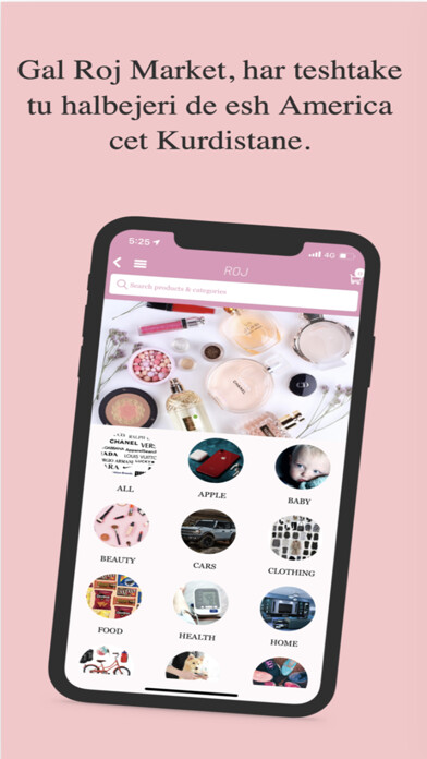 Emulate iPhone app ROJ Market using MyAndroid Emulate iPhone app ROJ Market using MyAndroid