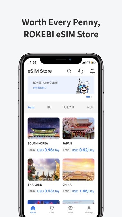 Emulate iPhone app ROKEBI eSIM: Travel eSIM Store using MyAndroid Emulate iPhone app ROKEBI eSIM: Travel eSIM Store using MyAndroid