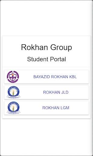 Run android online APK Rokhan Group Portal from MyAndroid or emulate Rokhan Group Portal using MyAndroid
