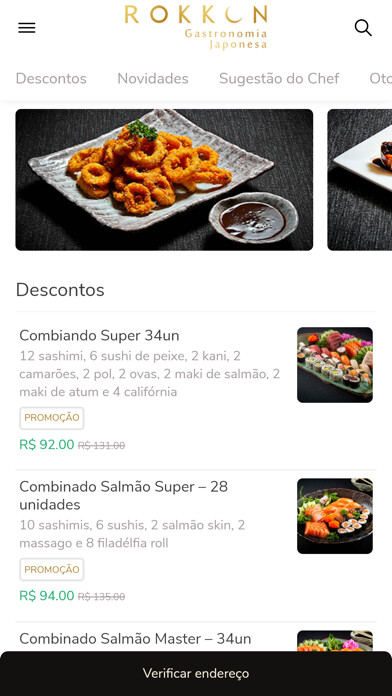 Run android online APK Rokkon from MyAndroid or emulate Rokkon using MyAndroid