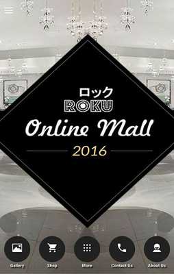 Emulate Android APK Roku Luxury Emulate Android APK Roku Luxury