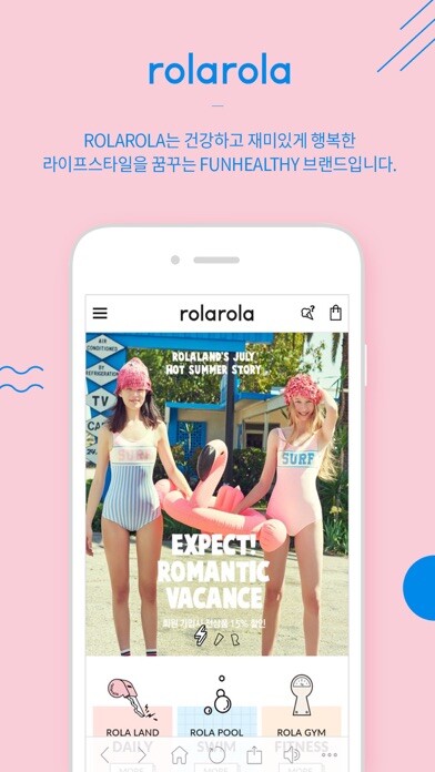 Emulate iPhone app rolarola using MyAndroid Emulate iPhone app rolarola using MyAndroid