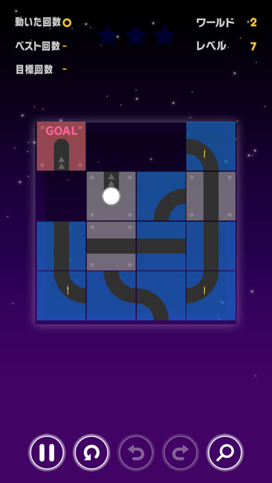 Emulate iPhone app Rolling Ball - puzzle game using MyAndroid Emulate iPhone app Rolling Ball - puzzle game using MyAndroid
