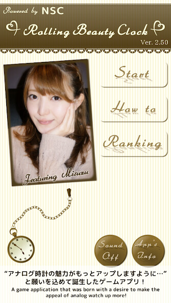 Emulate iPhone app Rolling Beauty Clock Game using MyAndroid