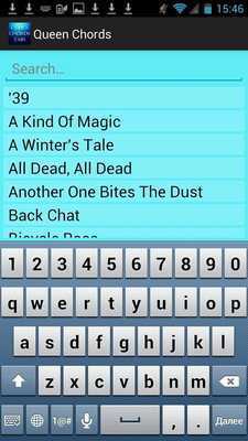 Emulate Android APK Rolling Stones Lyrics n Chords Emulate Android APK Rolling Stones Lyrics n Chords