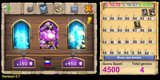 Run android online APK RollSim from MyAndroid or emulate RollSim using MyAndroid Run android online APK RollSim from MyAndroid or emulate RollSim using MyAndroid