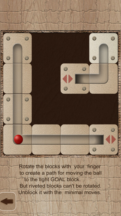 Emulate iPhone app Roll the labyrinth tunnel ball using MyAndroid