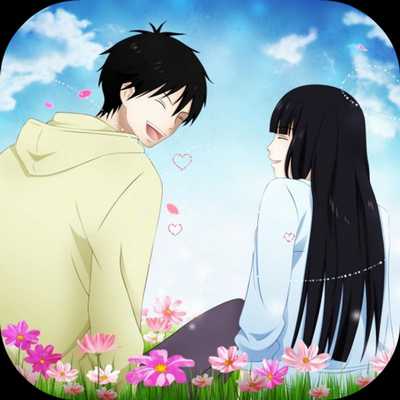 Emulate Android APK Romance Stories Emulate Android APK Romance Stories