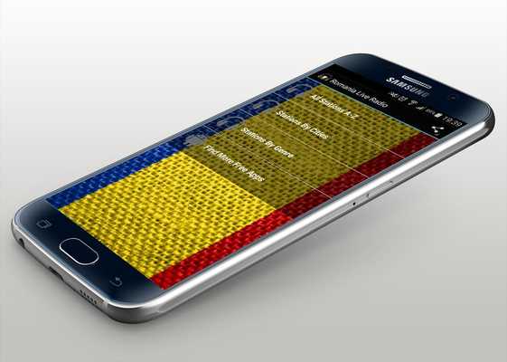Emulate Android APK Romania Live Radio Emulate Android APK Romania Live Radio