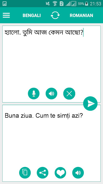 Run android online APK Romanian Bengali Translator from MyAndroid or emulate Romanian Bengali Translator using MyAndroid