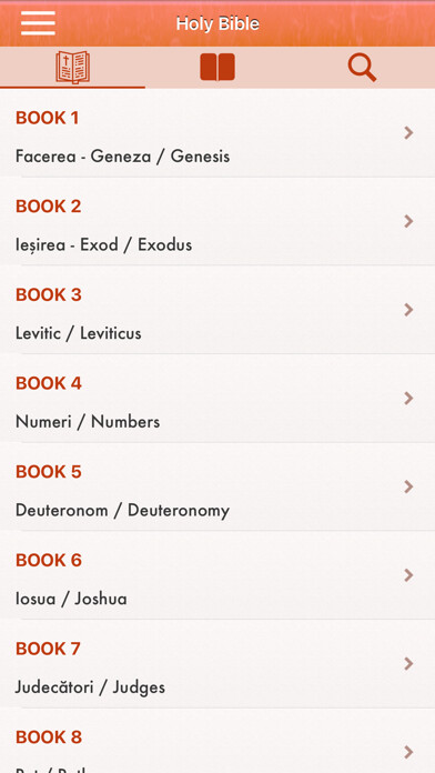 Emulate iPhone app Romanian Bible - Biblia român? using MyAndroid Emulate iPhone app Romanian Bible - Biblia român? using MyAndroid