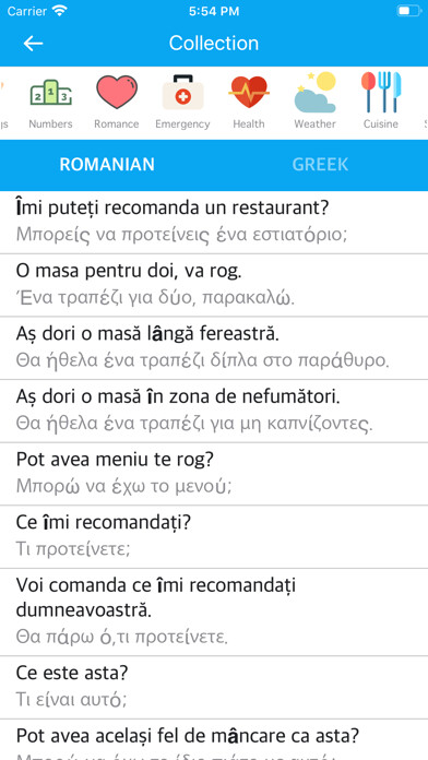 Emulate Android APK Romanian Greek Dictionary Emulate Android APK Romanian Greek Dictionary