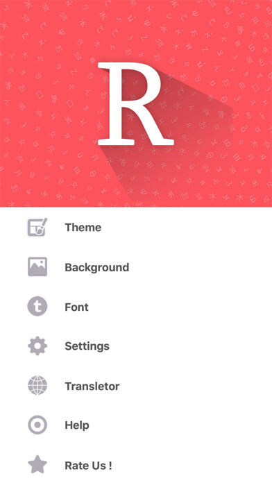 Emulate iPhone app Romanian Keyboard and Translator using MyAndroid