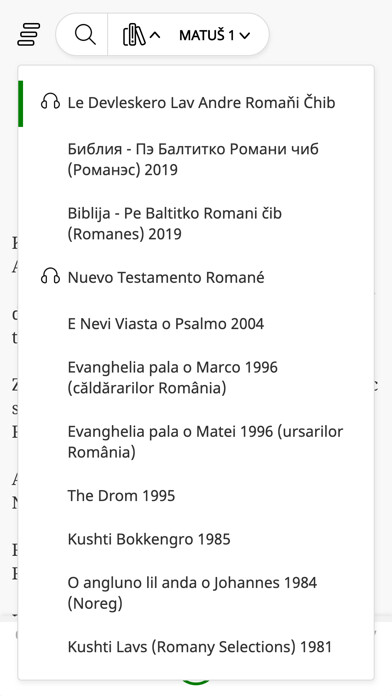 Emulate iPhone app Romani Bibles using MyAndroid