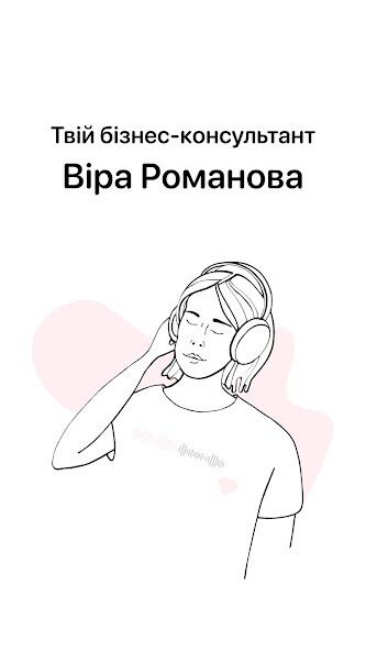 Run android online APK Romanova from MyAndroid or emulate Romanova using MyAndroid