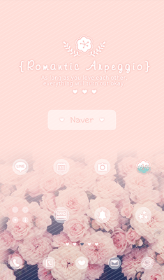 Emulate Android APK romantic arpeggio Emulate Android APK romantic arpeggio