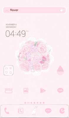 Emulate Android APK Romantic Day Dodol Theme Emulate Android APK Romantic Day Dodol Theme