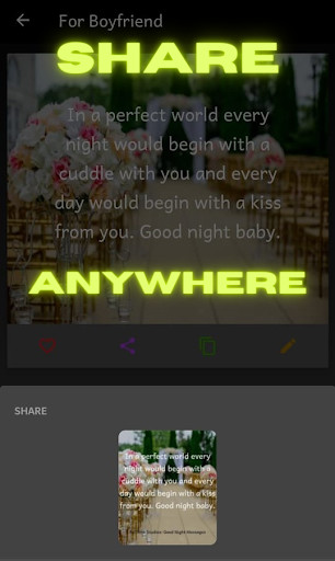 Emulate Android APK Romantic Good Night Messages Emulate Android APK Romantic Good Night Messages
