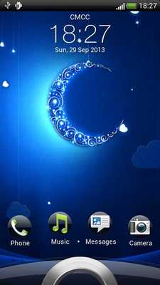 Emulate Android APK Romantic Moon Live Wallpaper Emulate Android APK Romantic Moon Live Wallpaper