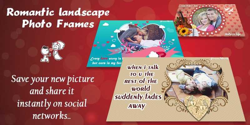 Emulate Android APK Romantic Photo Frame World Emulate Android APK Romantic Photo Frame World