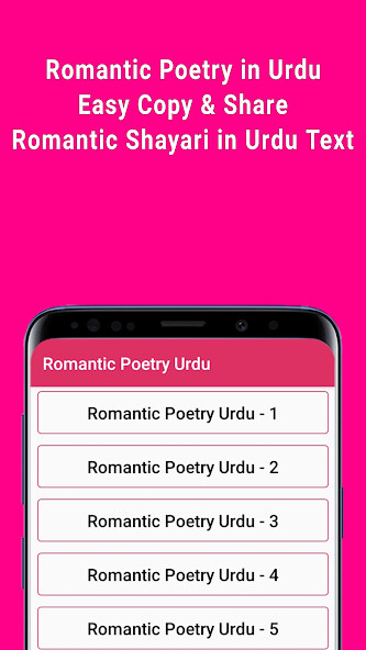 Run android online APK Romantic Poetry in Urdu from MyAndroid or emulate Romantic Poetry in Urdu using MyAndroid Run android online APK Romantic Poetry in Urdu from MyAndroid or emulate Romantic Poetry in Urdu using MyAndroid