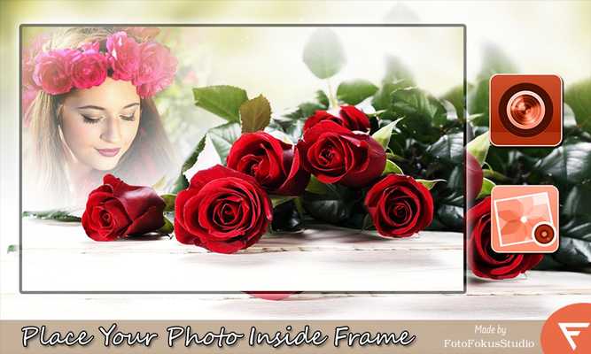Emulate Android APK Romantic Rose Photo Frame Emulate Android APK Romantic Rose Photo Frame