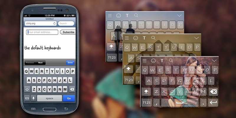 Emulate Android APK RomenticLove Keyboard Theme Emulate Android APK RomenticLove Keyboard Theme