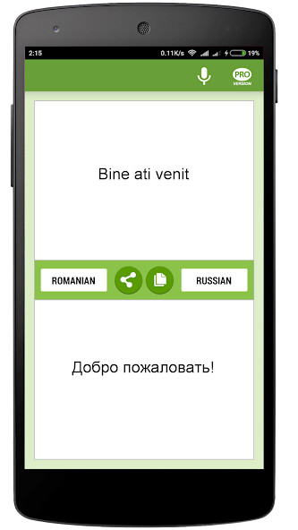 Run android online APK Română-rusă translator from MyAndroid or emulate Română-rusă translator using MyAndroid Run android online APK Română-rusă translator from MyAndroid or emulate Română-rusă translator using MyAndroid