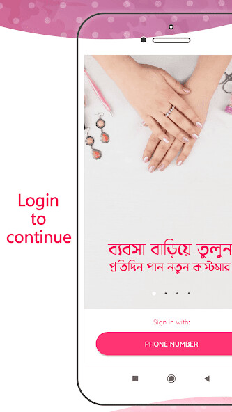 Run android online APK Romoni Partner - Enable Women Micro Entrepreneurs from MyAndroid or emulate Romoni Partner - Enable Women Micro Entrepreneurs using MyAndroid Run android online APK Romoni Partner - Enable Women Micro Entrepreneurs from MyAndroid or emulate Romoni Partner - Enable Women Micro Entrepreneurs using MyAndroid
