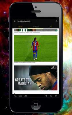 Emulate Android APK Ronaldinho Best Skills