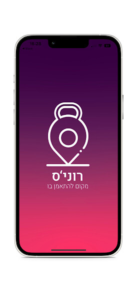 Run android online APK Ronis Workout Place from MyAndroid or emulate Ronis Workout Place using MyAndroid Run android online APK Ronis Workout Place from MyAndroid or emulate Ronis Workout Place using MyAndroid