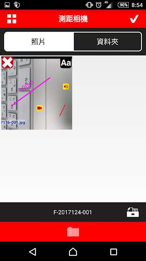 Run android online APK RonixMeasureCam from MyAndroid or emulate RonixMeasureCam using MyAndroid