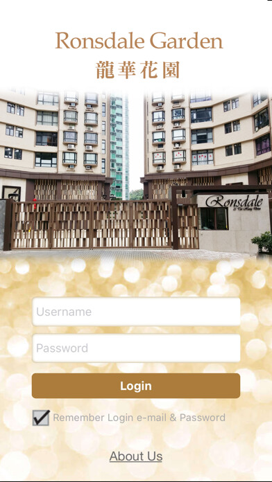 Emulate iPhone app Ronsdale Garden using MyAndroid Emulate iPhone app Ronsdale Garden using MyAndroid