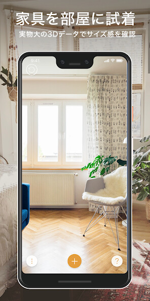 Run android online APK RoomCo AR?????????? from MyAndroid or emulate RoomCo AR?????????? using MyAndroid Run android online APK RoomCo AR?????????? from MyAndroid or emulate RoomCo AR?????????? using MyAndroid
