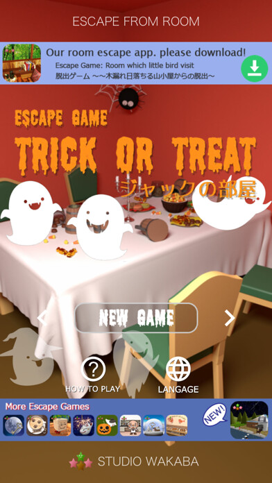Run android online APK Room Escape : Trick or Treat from MyAndroid or emulate Room Escape : Trick or Treat using MyAndroid Run android online APK Room Escape : Trick or Treat from MyAndroid or emulate Room Escape : Trick or Treat using MyAndroid