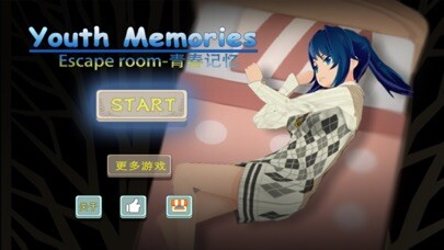 Emulate iPhone app Room Escape:Youth memory using MyAndroid