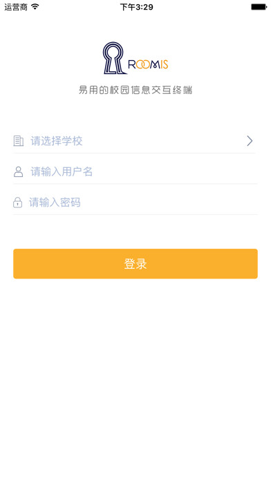 Emulate iPhone app ROOMIS using MyAndroid Emulate iPhone app ROOMIS using MyAndroid