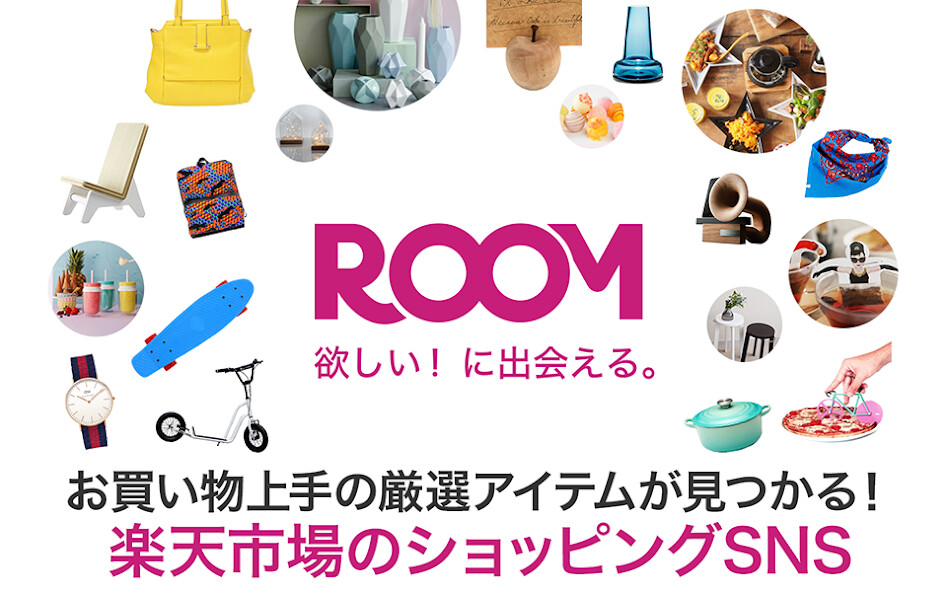 Run android online APK ROOM?????????????????????SNS from MyAndroid or emulate ROOM?????????????????????SNS using MyAndroid Run android online APK ROOM?????????????????????SNS from MyAndroid or emulate ROOM?????????????????????SNS using MyAndroid