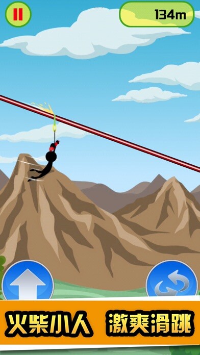 Emulate iPhone app Rope Stickman-Jump to the End using MyAndroid Emulate iPhone app Rope Stickman-Jump to the End using MyAndroid