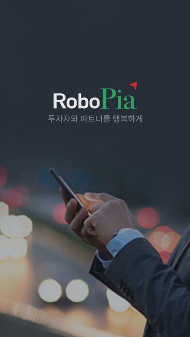 Emulate iPhone app ??(RoPi) using MyAndroid Emulate iPhone app ??(RoPi) using MyAndroid