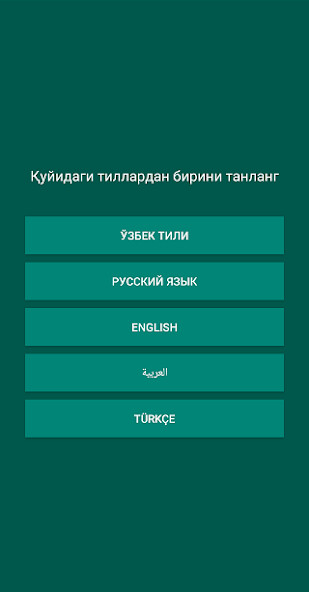 Run android online APK Rosary from MyAndroid or emulate Rosary using MyAndroid Run android online APK Rosary from MyAndroid or emulate Rosary using MyAndroid