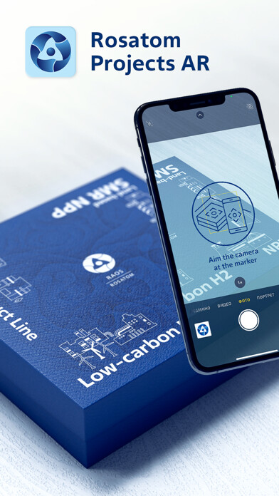 Emulate iPhone app Rosatom Projects AR using MyAndroid Emulate iPhone app Rosatom Projects AR using MyAndroid