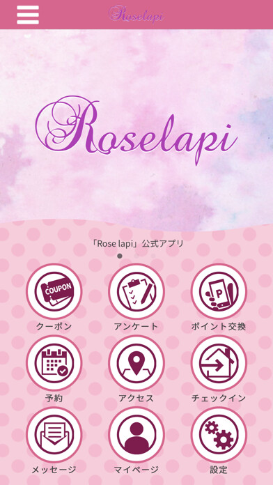 Emulate iPhone app Rose lapi using MyAndroid Emulate iPhone app Rose lapi using MyAndroid