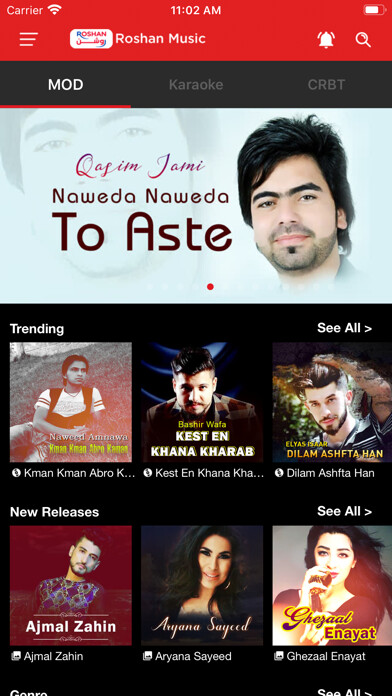 Emulate iPhone app Roshan Music using MyAndroid
