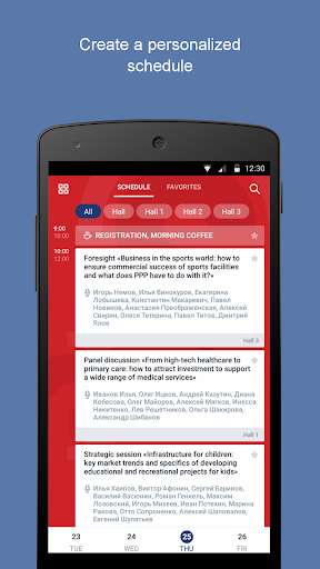 Run android online APK ROSINFRA: business events from MyAndroid or emulate ROSINFRA: business events using MyAndroid Run android online APK ROSINFRA: business events from MyAndroid or emulate ROSINFRA: business events using MyAndroid