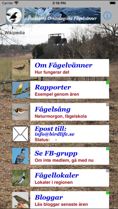 Emulate iPhone app Roslagens Ornitologiska F using MyAndroid Emulate iPhone app Roslagens Ornitologiska F using MyAndroid