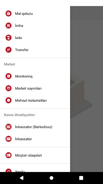 Emulate Rossmann Terminal from MyAndroid or run Rossmann Terminal using MyAndroid