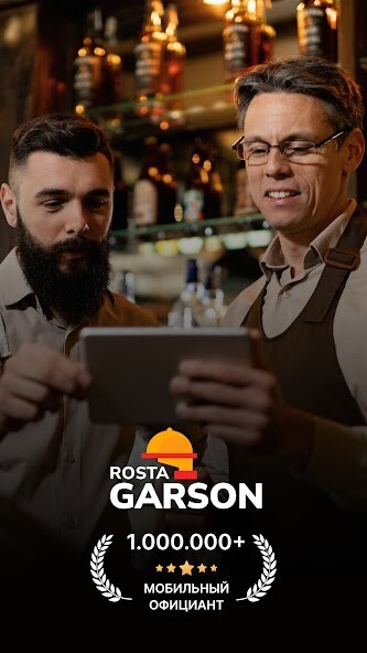 Run android online APK Rosta Garson from MyAndroid or emulate Rosta Garson using MyAndroid Run android online APK Rosta Garson from MyAndroid or emulate Rosta Garson using MyAndroid